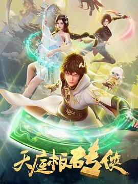 把插八插露脸对白内射-国内精品久久久久久久影视麻豆-欧洲美女粗暴牲交免费观看