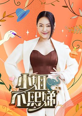 国产又爽又黄又无遮挡的激情视频-成人免费无码大片a毛片软件-亚洲色偷精品一区二区三区
