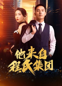99re6在线视频精品免费-亚洲精品无码国产片-国产亚洲精品久久久久四川人