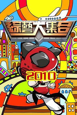 天堂资源中文-国产精品av在线-国产天美传媒性色av