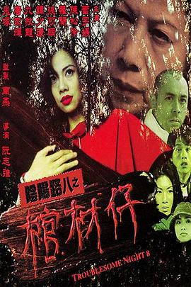 丁香五月缴情综合网-丰满大肥婆肥奶大屁股-亚洲精品9999久久久久无码