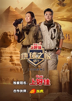 亚洲6080yy久久无码产自国产-国产精品无需播放器在线观看-色婷婷一区二区三区四区成人网