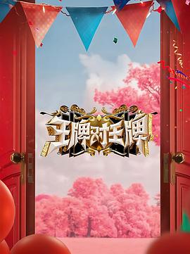 中文字字幕在线中文无码-日韩丰满少妇无吗视频激情内射-免费极品av一视觉盛宴