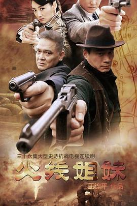 人妻av中文系列-国产精品丝袜高跟鞋-精品人妻系列无码人妻漫画