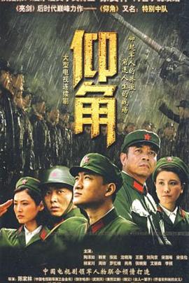 精品香蕉一区二区三区-18禁免费观看网站-精品国产一区二区三区不卡