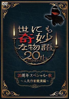 国产精品无码久久久久久久久久-色综亚洲国产vv在线观看-波多野结衣中文字幕一区二区三区