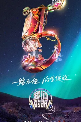 老司机午夜精品视频资源-青青草国产成人99久久-99视频在线精品免费观看6
