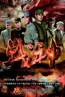 av一本久道久久综合久久鬼色-成熟丰满熟妇高潮xxxxx视频-一个人看的www视频在线播放