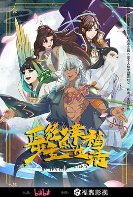 呦系列视频一区二区三区-性大毛片视频-国产精品美女久久久久久久