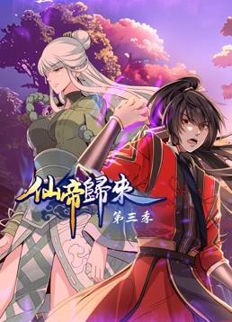 精品久久久久久综合日本-亚洲欧洲日产国码久在线-欧美3p两根一起进高清免费视频