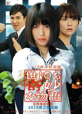 中国熟妇浓毛hdsex-性高朝久久久久久久3小时-美女视频黄频大全免费