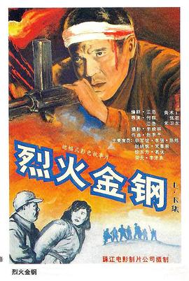 国产综合无码一区二区色蜜蜜-无码人妻品一区二区三区精99-韩国三级a视频在线观看