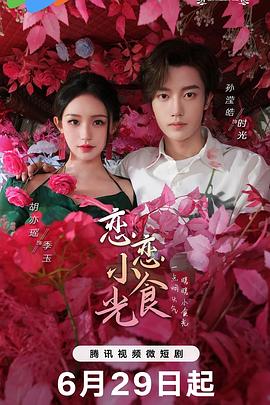 国产成人午夜高潮毛片-内射合集对白在线-亚洲精品无码永久在线观看你懂的