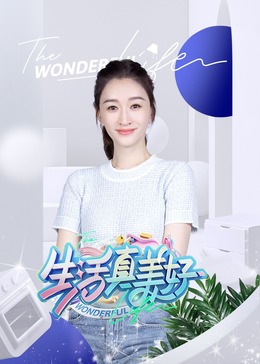 一进一出一爽又粗又大-美女张开腿黄网站免费-黑人巨大精品欧美一区二区免费