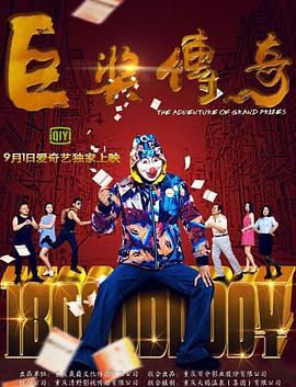 无码国产69精品久久久孕妇-精品一区二区三区无码免费直播-九九精品99久久久香蕉