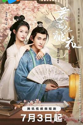 无码一区二区三区-无码国产精品一区二区免费式影视-人妻大战黑人白浆狂泄