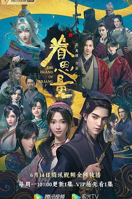 夜夜高潮夜夜爽高清完整版1-成人精品免费视频在线观看-一区二区三区内射美女毛片