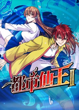 国产成人午夜高潮毛片-内射合集对白在线-亚洲精品无码永久在线观看你懂的