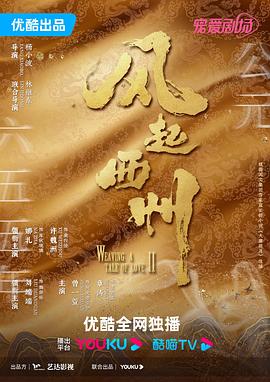 日韩av无码精品一二三区-囯产精品久久久久久久久久妞妞-天天躁日日躁狠狠躁欧美老妇