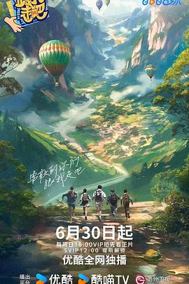 亚洲日本中文字幕天天更新-永久免费毛片在线播放-在线v片免费观看视频