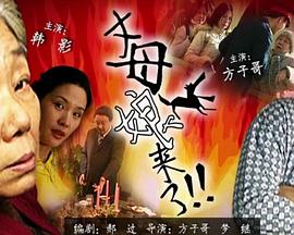 欧美极品少妇性运交-亚欧色一区w666天堂-久久精品一区二区免费播放