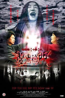 三叶草欧洲码在线-久久精品国产中国久久-色噜噜一区二区三区