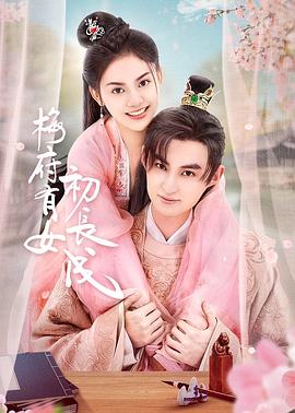 把插八插露脸对白内射-国内精品久久久久久久影视麻豆-欧洲美女粗暴牲交免费观看