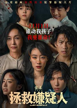 三级做爰高清视频-欧洲美熟女乱又伦av影片-999国内精品视频免费