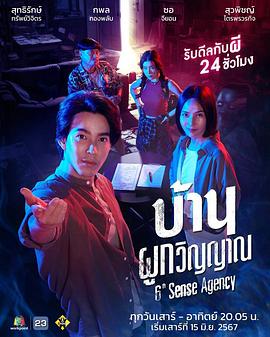 亚洲精品无码不卡在线播he-18禁美女裸身无遮挡免费网站-日韩精品亚洲人成在线观看
