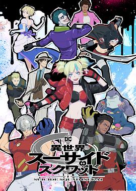 亚洲色无码中文字幕-国产日产欧产精品精乱了派-精品乱人伦一区二区三区