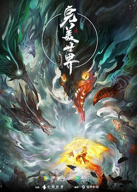 精品国产18久久久久久-狠狠88综合久久久久综合网-妇女bbbb插插插视频