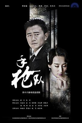 人妻被按摩师玩弄到潮喷-曰本无码人妻丰满熟妇5g影院-人人草人人做人人爱