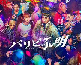 久久精品久久久久观看99水蜜桃-久久伊人蜜桃av一区二区-国产熟妇勾子乱视频