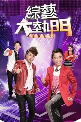 国产午夜不卡av免费-久久影院午夜理论片无码-激情综合色五月丁香六月欧美