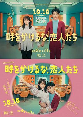 夜夜高潮夜夜爽国产伦精品-无码高潮少妇毛多水多水-亚洲欧美精品午睡沙发