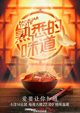 国产免费一区二区三区在线观看-日韩在线视频观看免费网站-国产成人无码一区二区在线播放