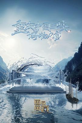 99re6在线视频精品免费-亚洲精品无码国产片-国产亚洲精品久久久久四川人