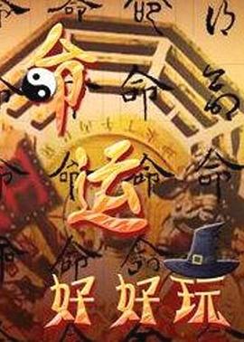 а√天堂8资源中文在线-国产成人精品无码短视频-一区二区三区国产