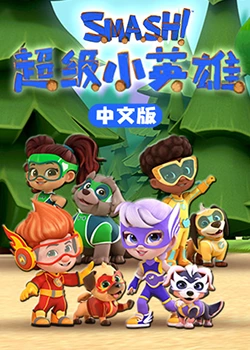 日韩亚洲欧美中文高清-国产成人免费一区二区三区-国产成人av在线影院
