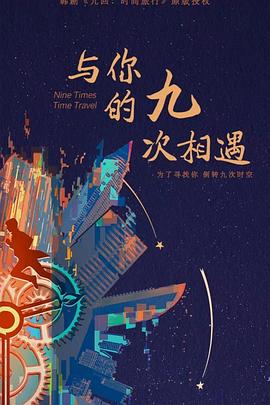 18禁无遮挡免费视频网站-精品一区二区三区在线观看-色综合久久久久无码专区