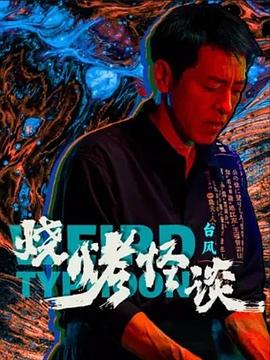 性无码专区无码-亚洲熟妇av乱码在线观看-成熟丰满熟妇高潮xxxxx