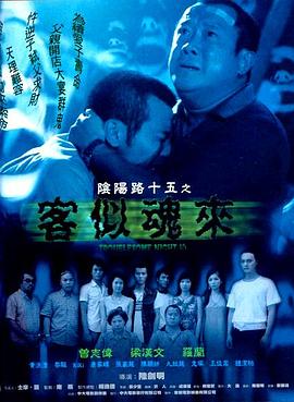 免费观看性欧美大片无片-久久精品免费一区二区-免费夜色污私人影院在线观看