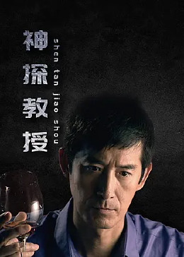 老司机精品视频一区二区-亚洲中文字幕在线第六区-国产高清不卡一区二区