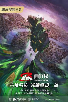 欧美日韩在线视频一区-亚洲国产成人一区二区三区-狠狠人妻久久久久久综合蜜桃