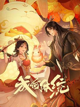 大陆极品少妇内射aaaaa-99久久婷婷国产综合精品-国产伦孑沙发午休精品