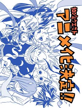 久久国产精品偷-av永久天堂一区二区三区-成人免费777777