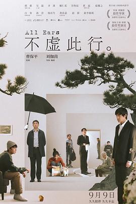 人妻少妇av无码一区二区-国产一区二区三区不卡在线观看-美女黄18以下禁止观看
