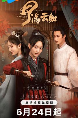 久久亚洲私人国产精品va-国产精品禁18久久久夂久-国产亚洲精品a在线