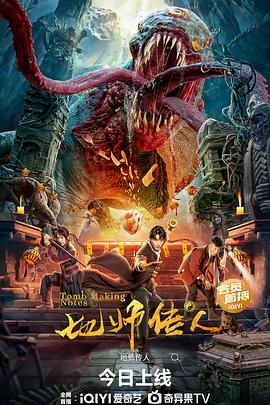 天堂资源中文-国产精品av在线-国产天美传媒性色av