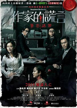 久久久精品国产sm调教网站-好男人社区www在线观看-国产成人精品综合久久久